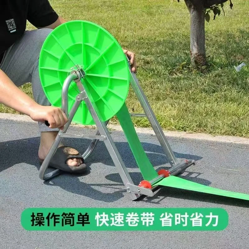 新款可折叠农用手摇落地式水带收卷器灌溉水管收放工具
