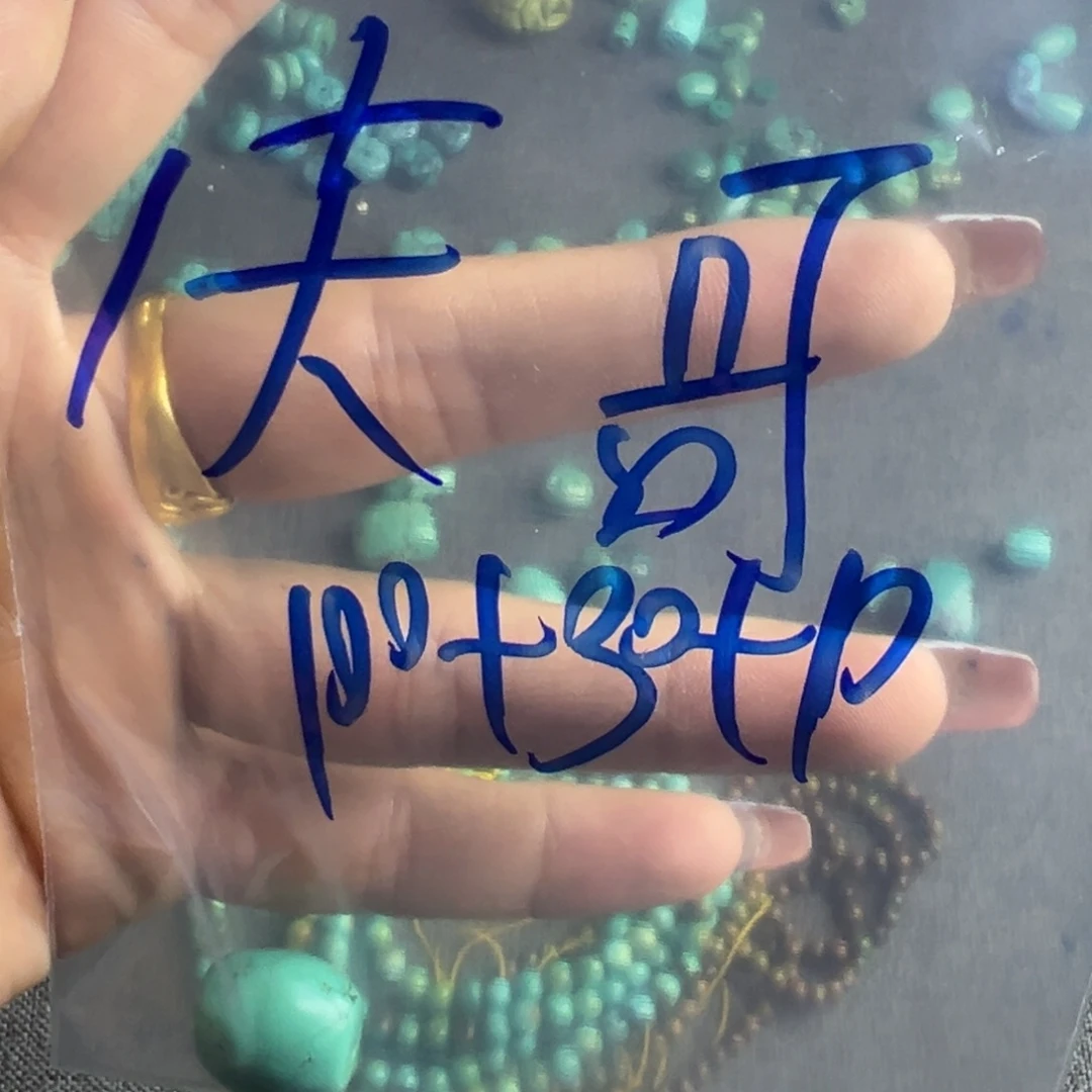 庆***哥一个方方给哥哥好哥哥哥哥