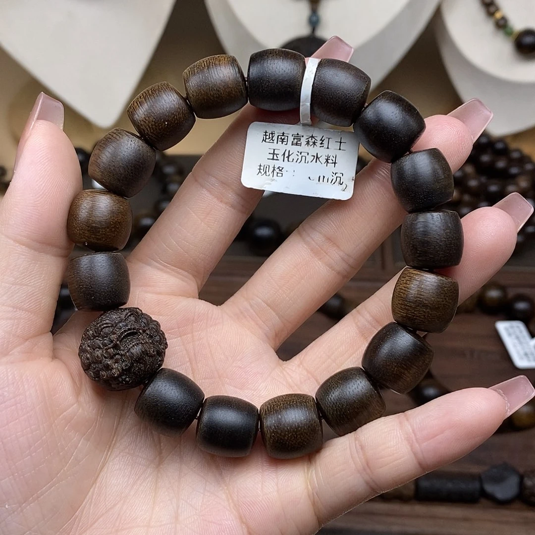 手串沉香越南富森红土玉化沉水