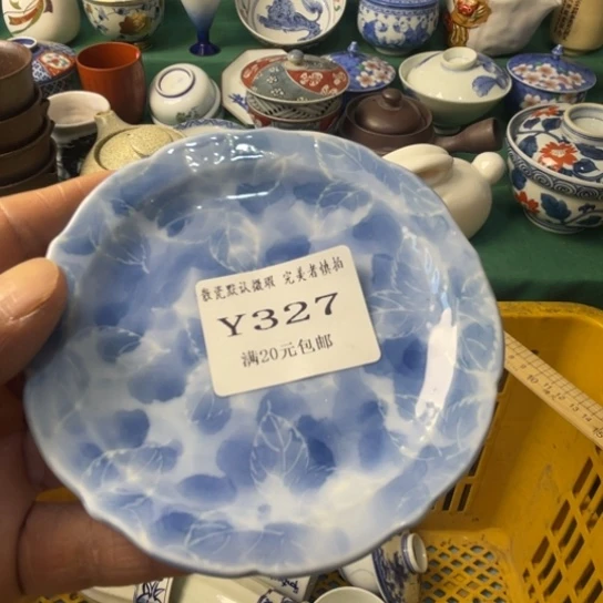 散瓷?***S散瓷完美者慎拍