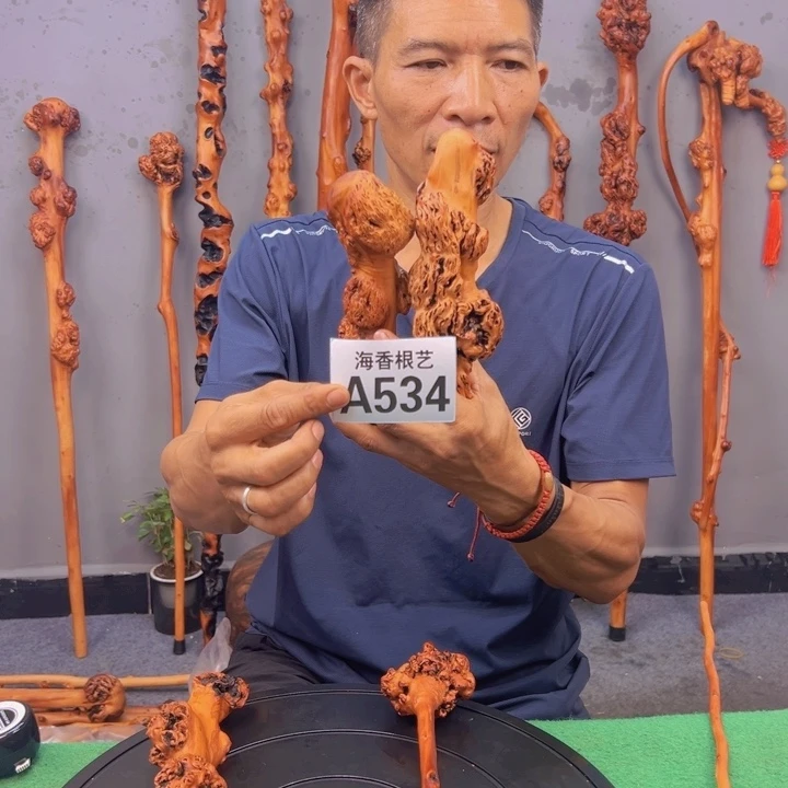 黑果木黄*一物一拍，以直播间截图实物为准，有风化裂纹