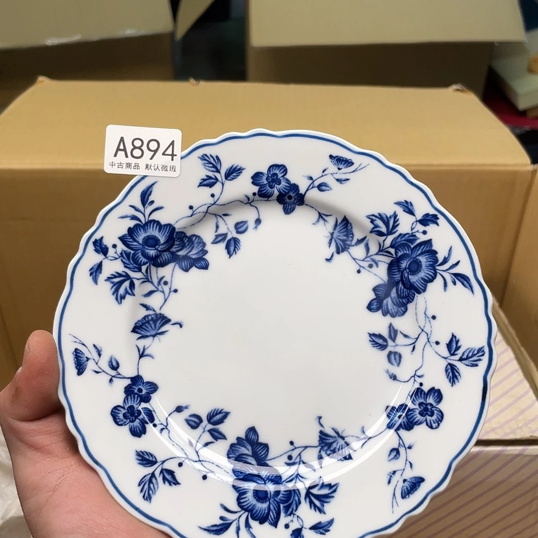啊啊啊啊啊啊啊啊894