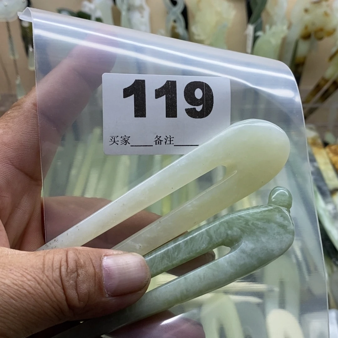 君***蛇纹石玉合金颈饰