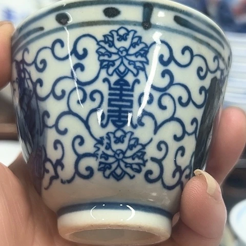 杯子景德镇陶瓷主人杯