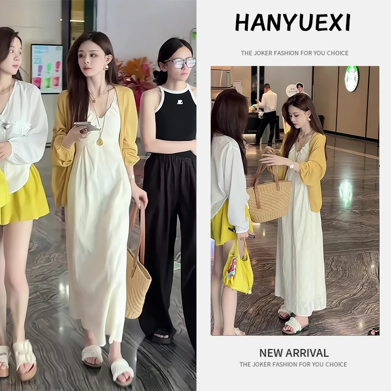 初秋一整套女装2025年新款韩版休闲减龄开衫外套吊带连衣裙两件套