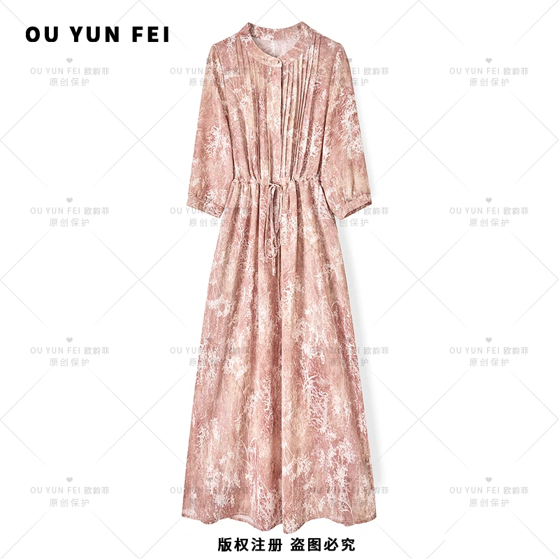 【只若初见】高级感连衣裙女新款气质显瘦穿搭时尚洋气印花HY1538