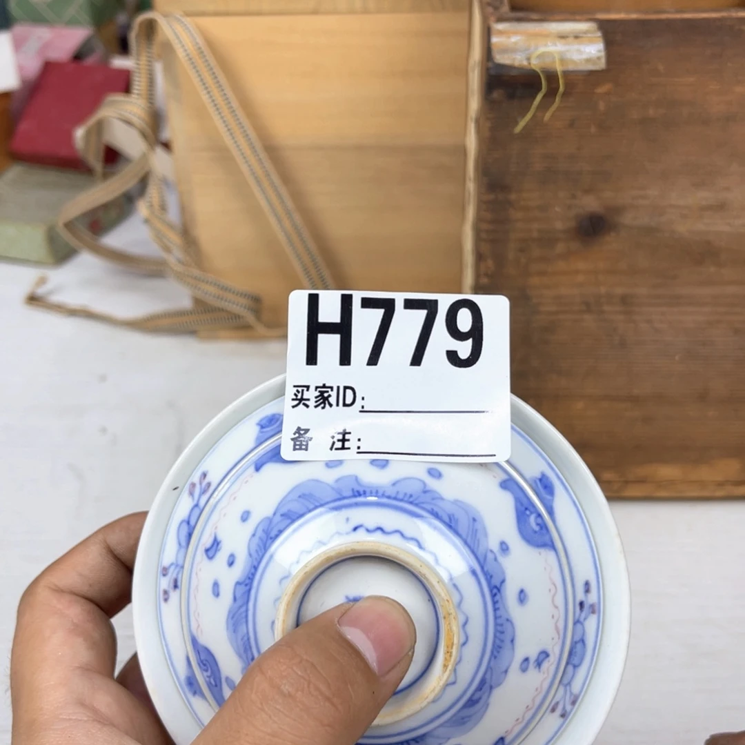 其他哈哈哈哈哈哈哈哈哈哈