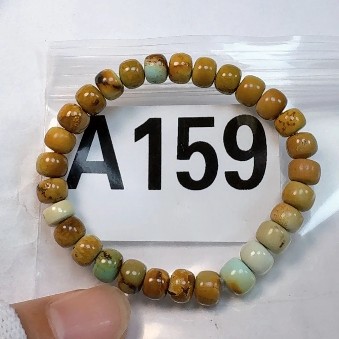 绿松石未镶嵌珠宝奇石6.9