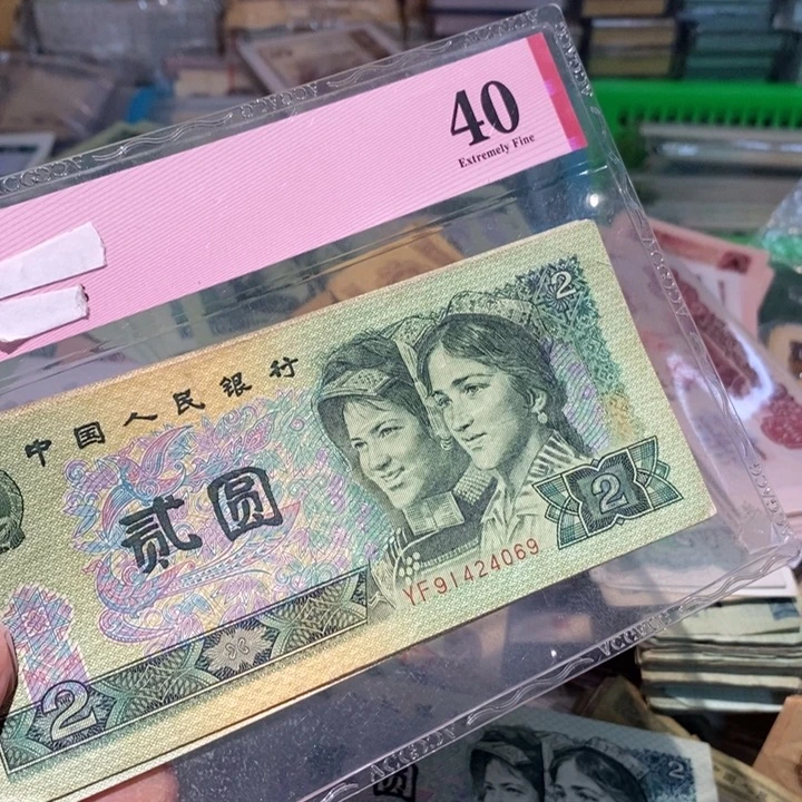 8888888闪购链接10