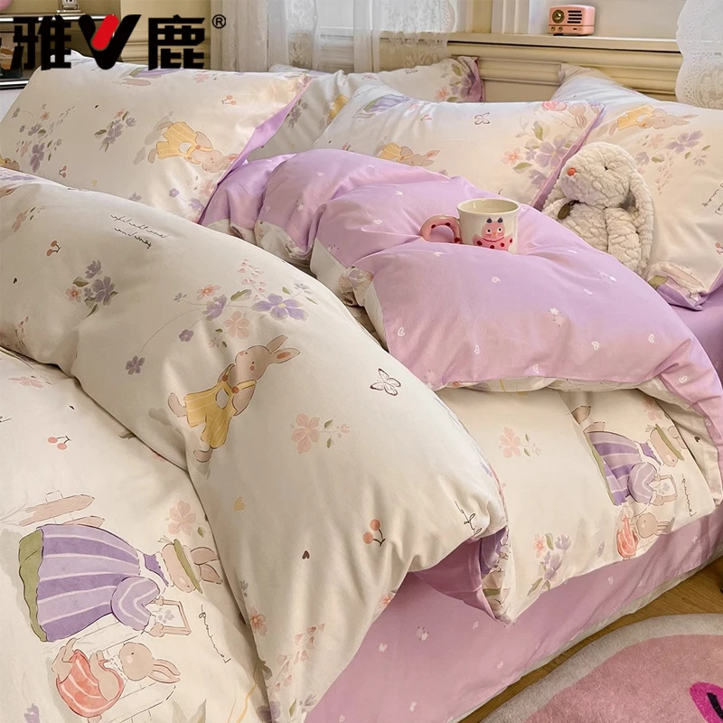 V/雅鹿纯棉被套单件100%全棉150x200x230cm单独被罩单人1.5米被单