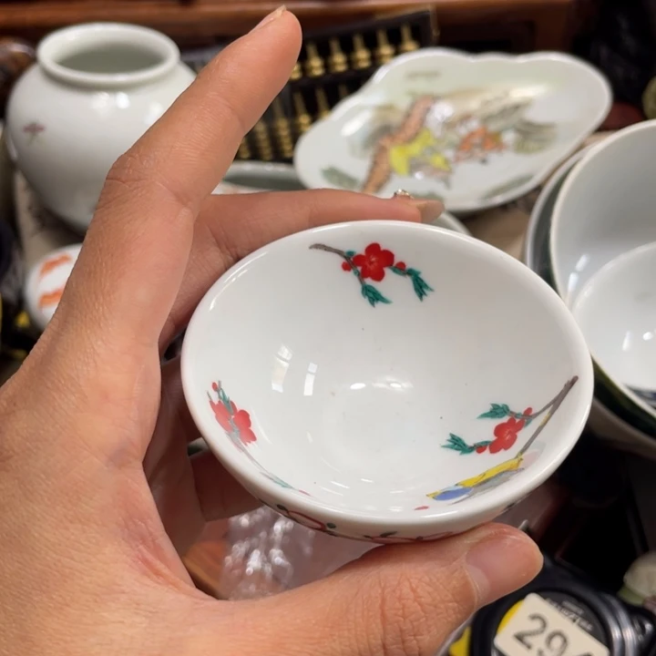 陶瓷艺术陶瓷艺术陶瓷艺术