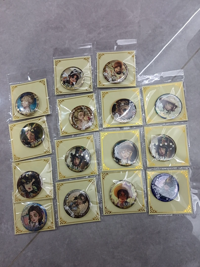 第五人格吧唧徽章胸针点点镭射双闪58MM