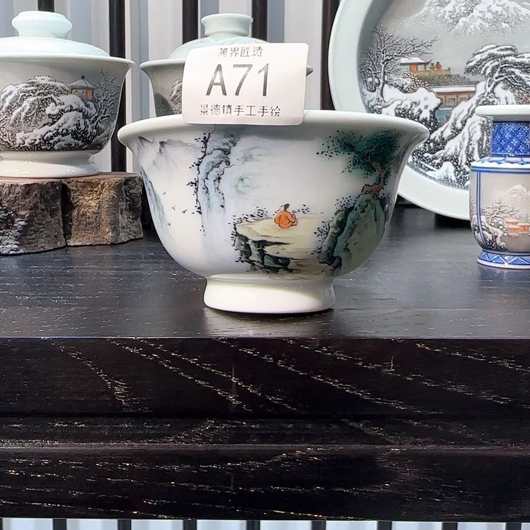 摆件陶瓷大压手江山如画71