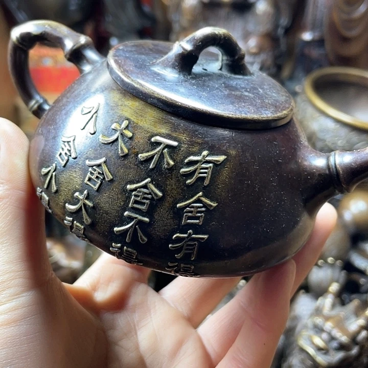 全是铜铜铜器铜器