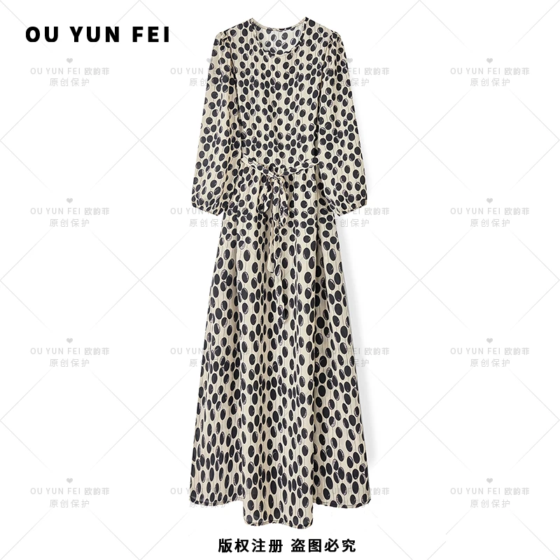 【夏日珍珠】高级感连衣裙女新款气质显瘦穿搭时尚洋气长裙XJ1006