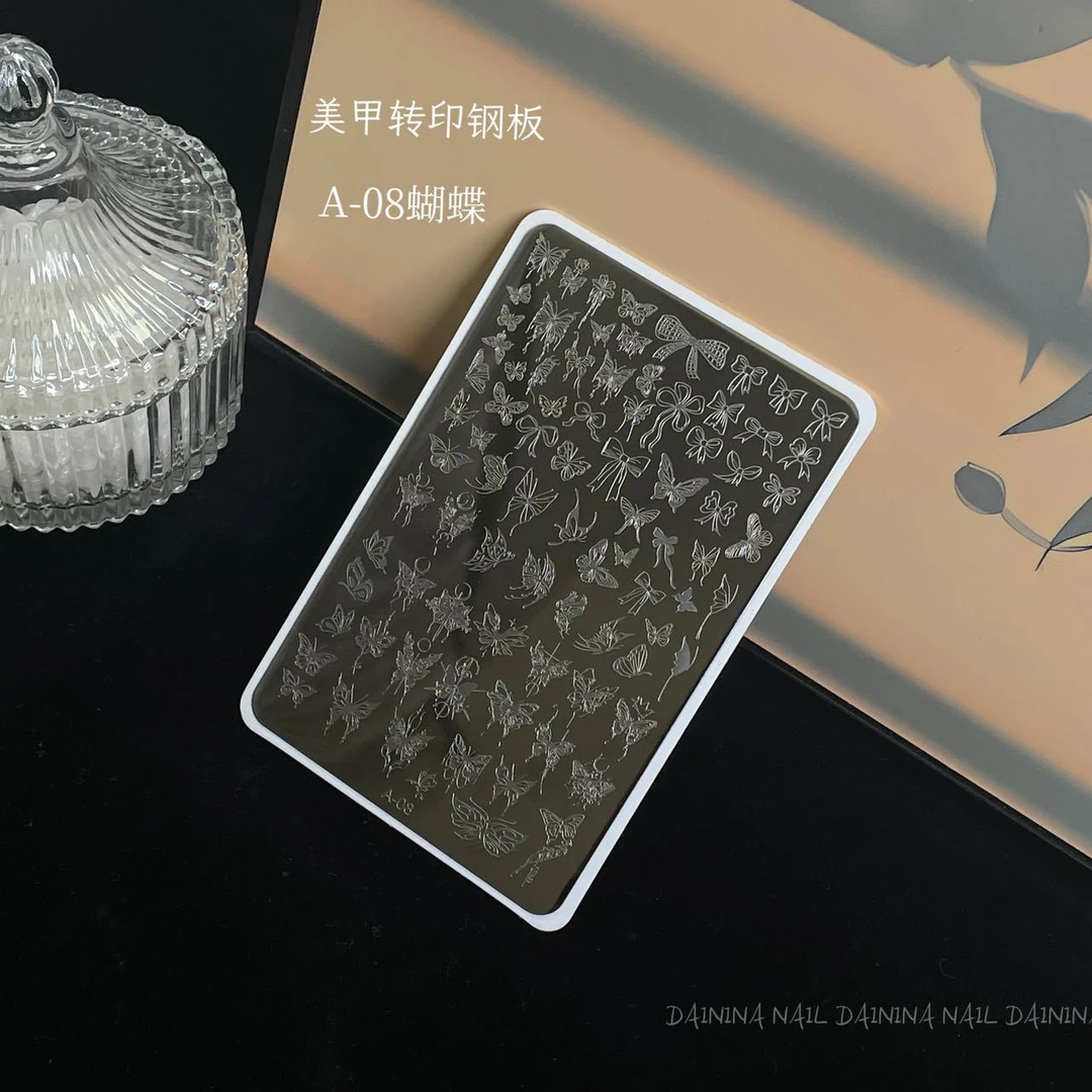 美甲钢板印花板花卉竹子蕾丝印花胶模具钢板转印硅胶印章