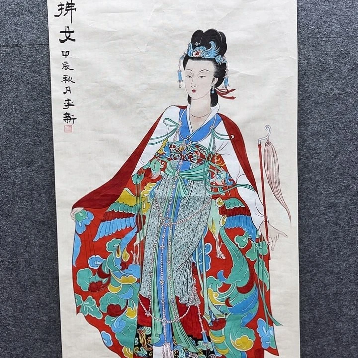 艺术作品欣赏作品