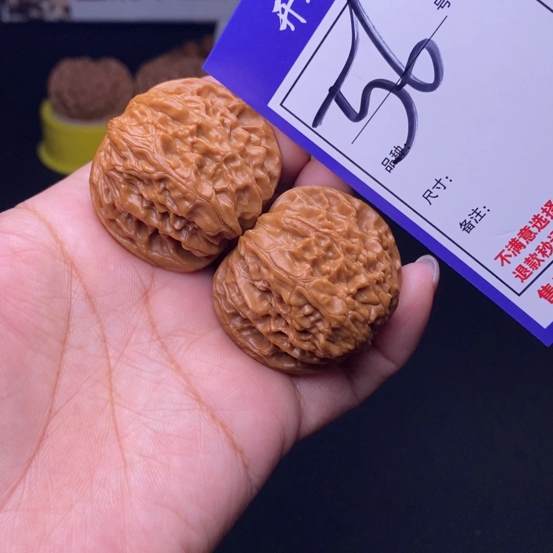 文玩核桃吊坠56号链接磨盘4.0尺