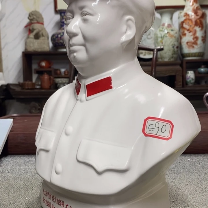 瓷片摆件家居设计的