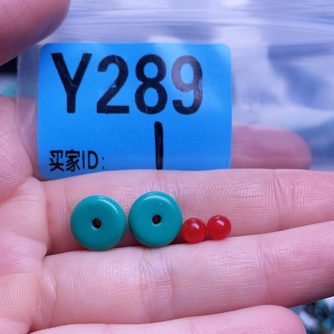 南红玛瑙未镶嵌珠宝半成品散珠佩珠多样化
