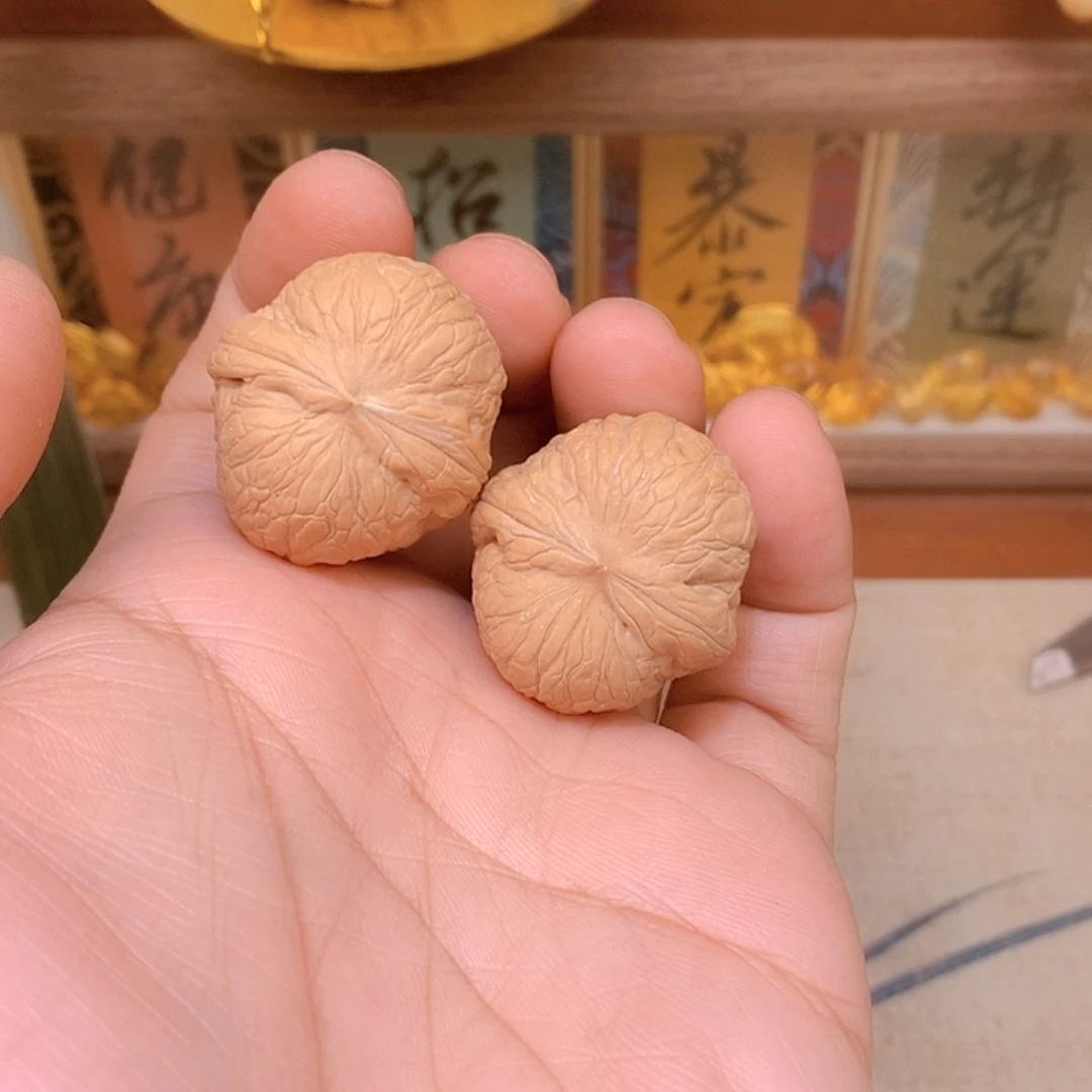文玩核桃把件乾坤元宝