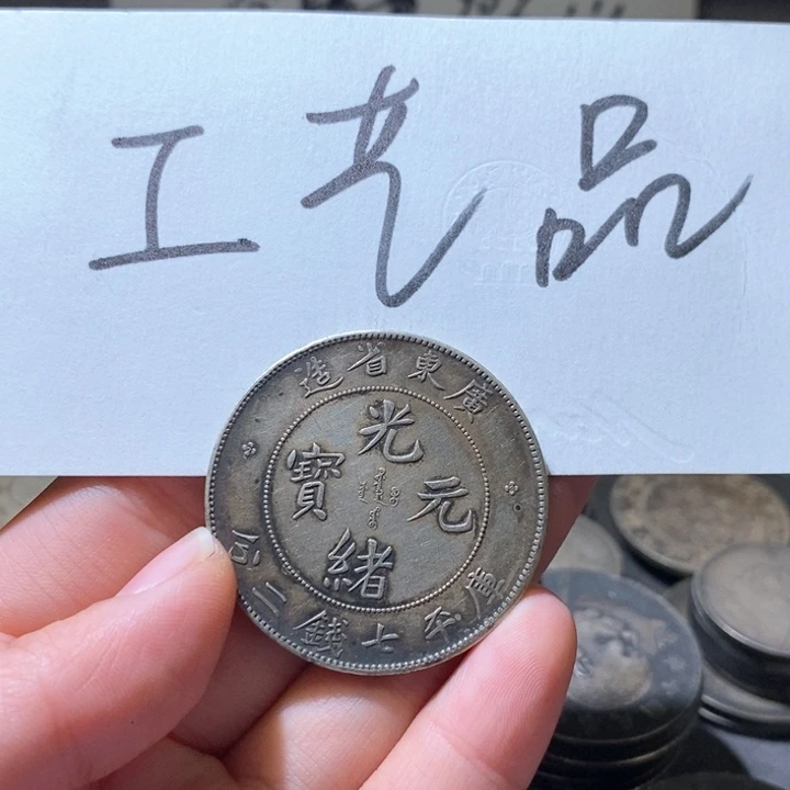 6号高仿现代工艺品