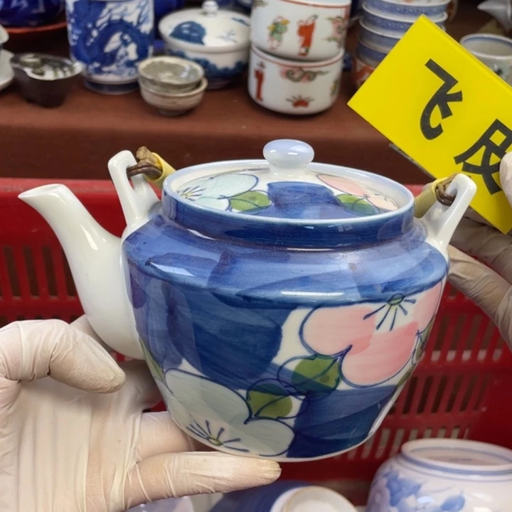 陶他家瓷器真美…开播了