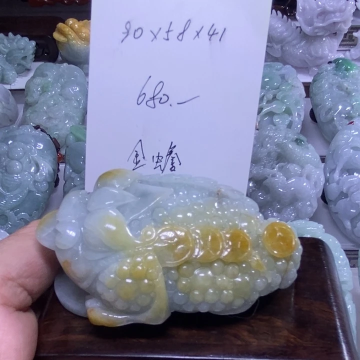 翡翠未镶嵌摆件金蟾