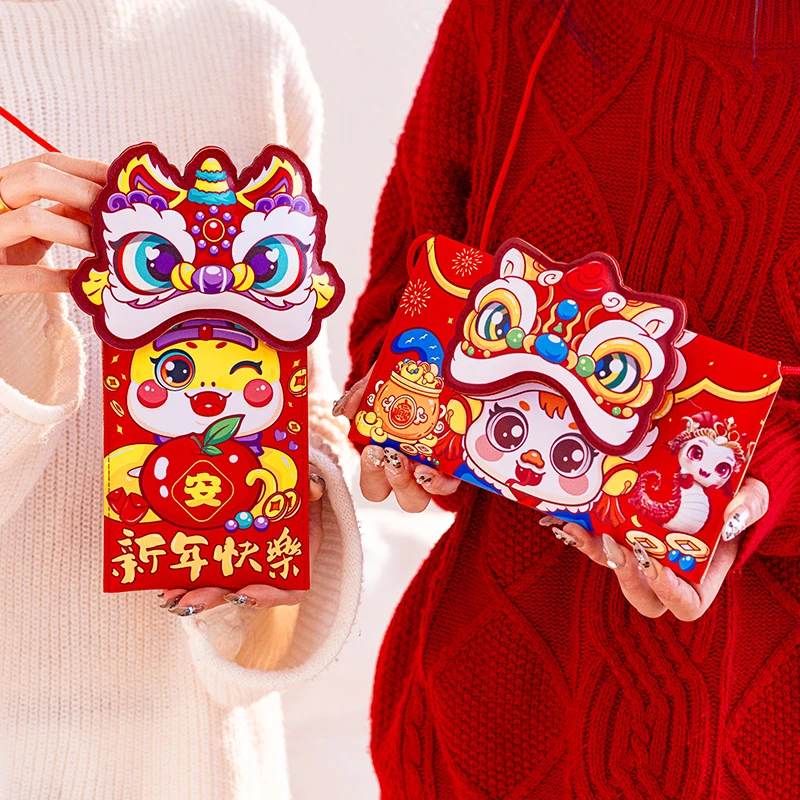 2025蛇年新年PU皮红包袋创意个性新款过年小孩宝宝压岁钱包利是封