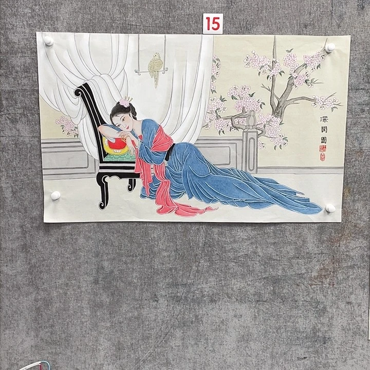 国画橙*王文莉画芯