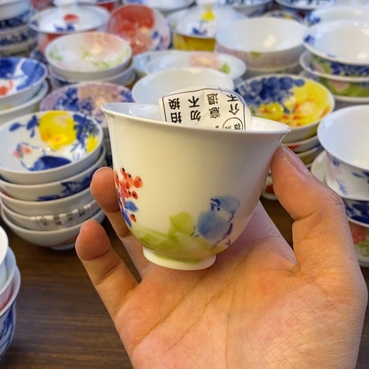 杯景德镇陶瓷大学