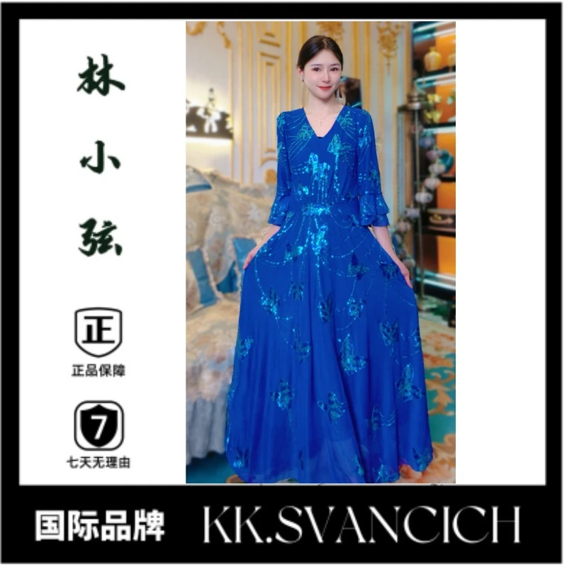 555蓝色蝴蝶亮片轻盈奢复古中国风走秀设计师日常中式连衣裙1