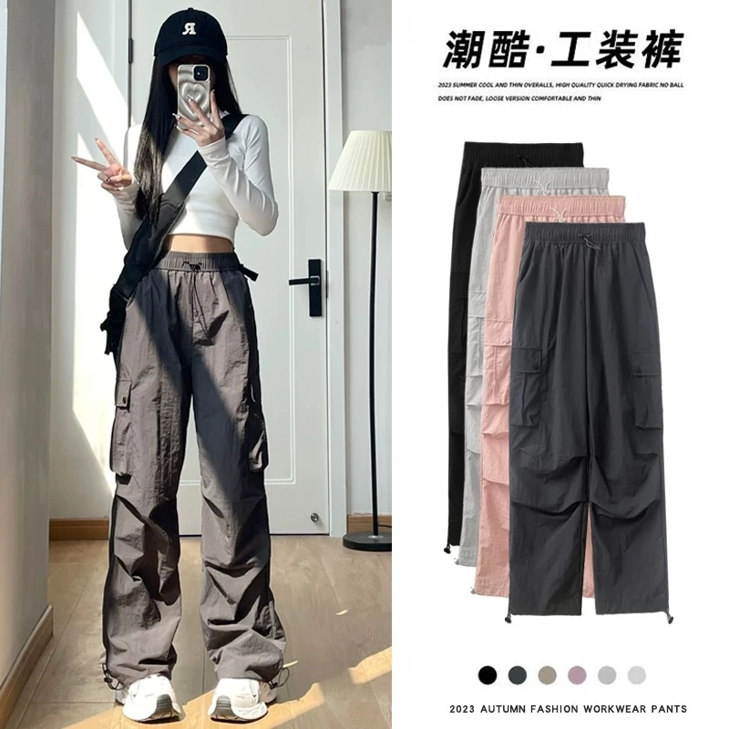 君君灰色工装裤女夏薄款2025年新款高腰阔腿裤子休闲显瘦运动裤