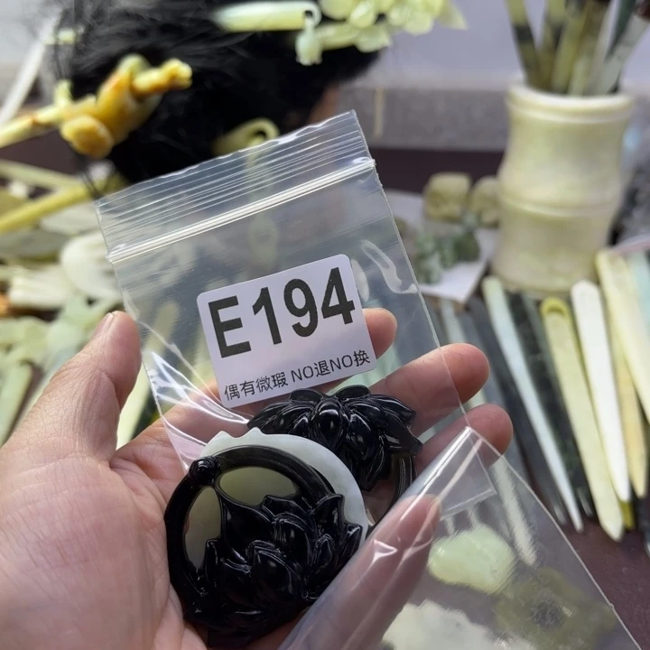 蛇纹石玉发饰合金夏*