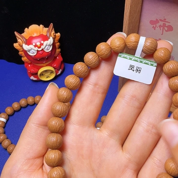 永***败吊坠猴头核桃凤羽