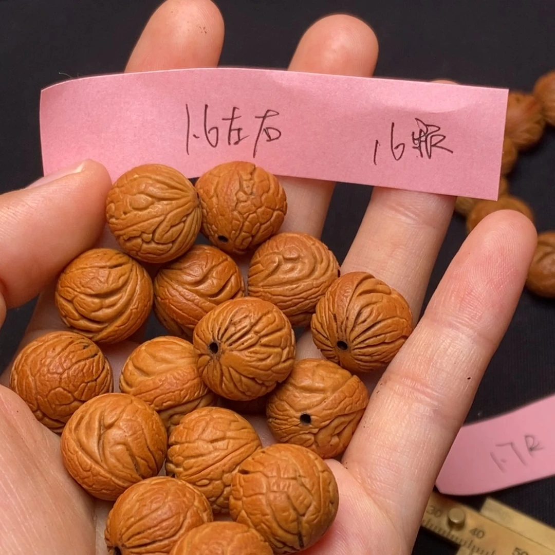 桃核手串秦岭龙纹桃核1