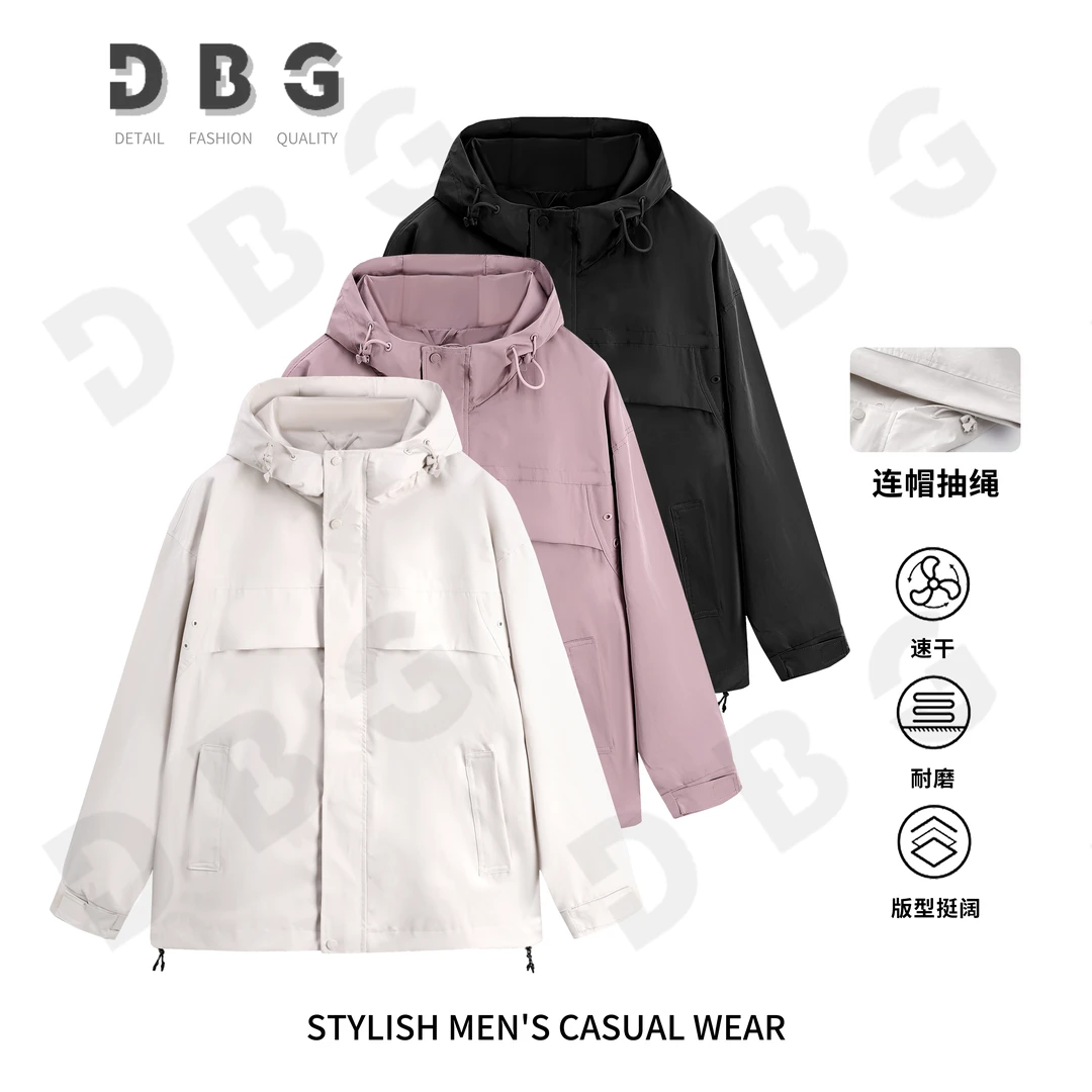 【5508】春季百搭简约情侣款休闲连帽夹克5508*88