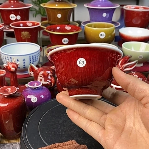 【闪购商品】景德镇名陶雅玩原矿郎红