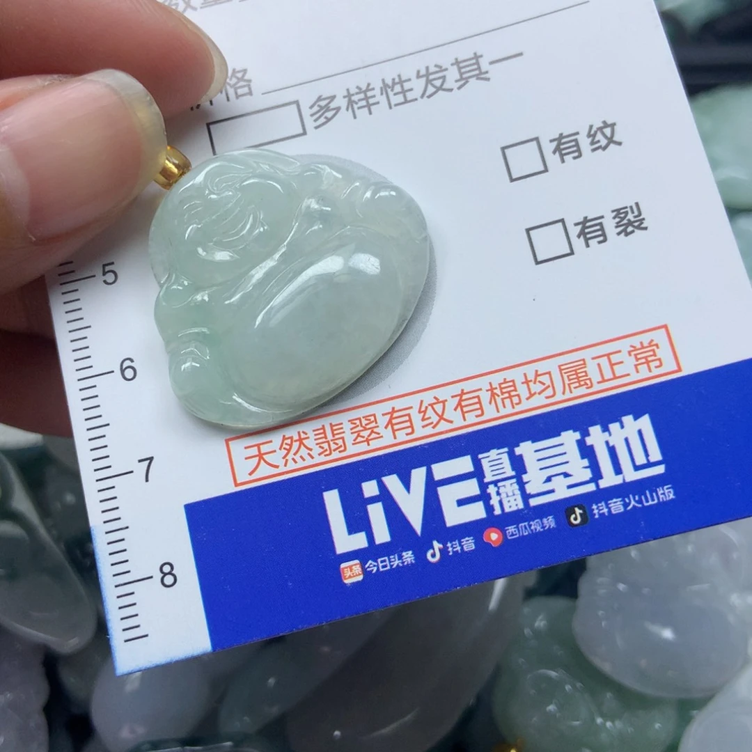 翡翠颈饰未镶嵌天然翡翠