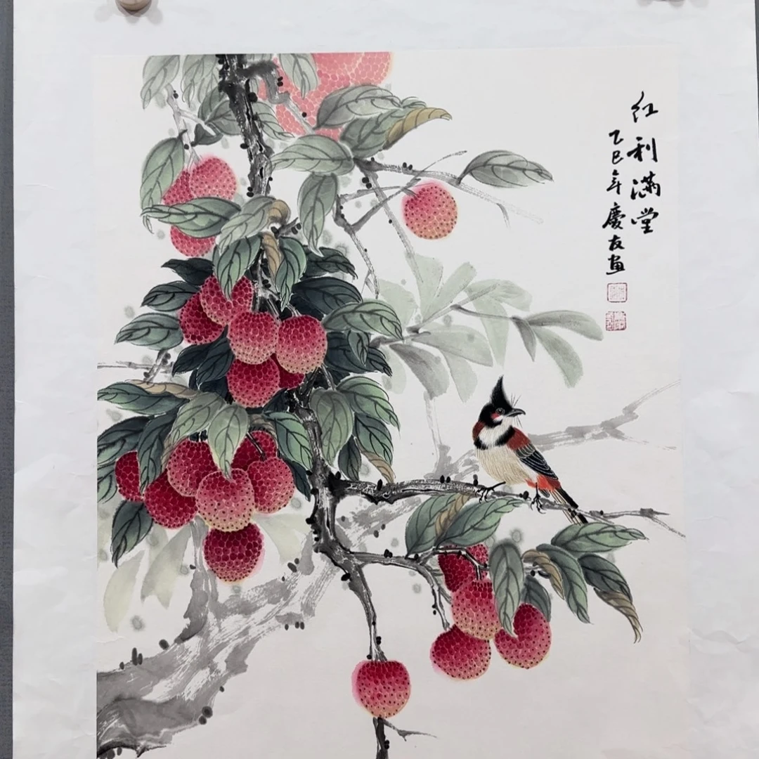 国画李庆友精品国画