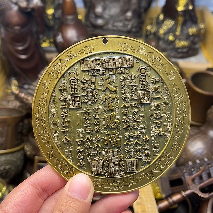 铜334567986589866899679