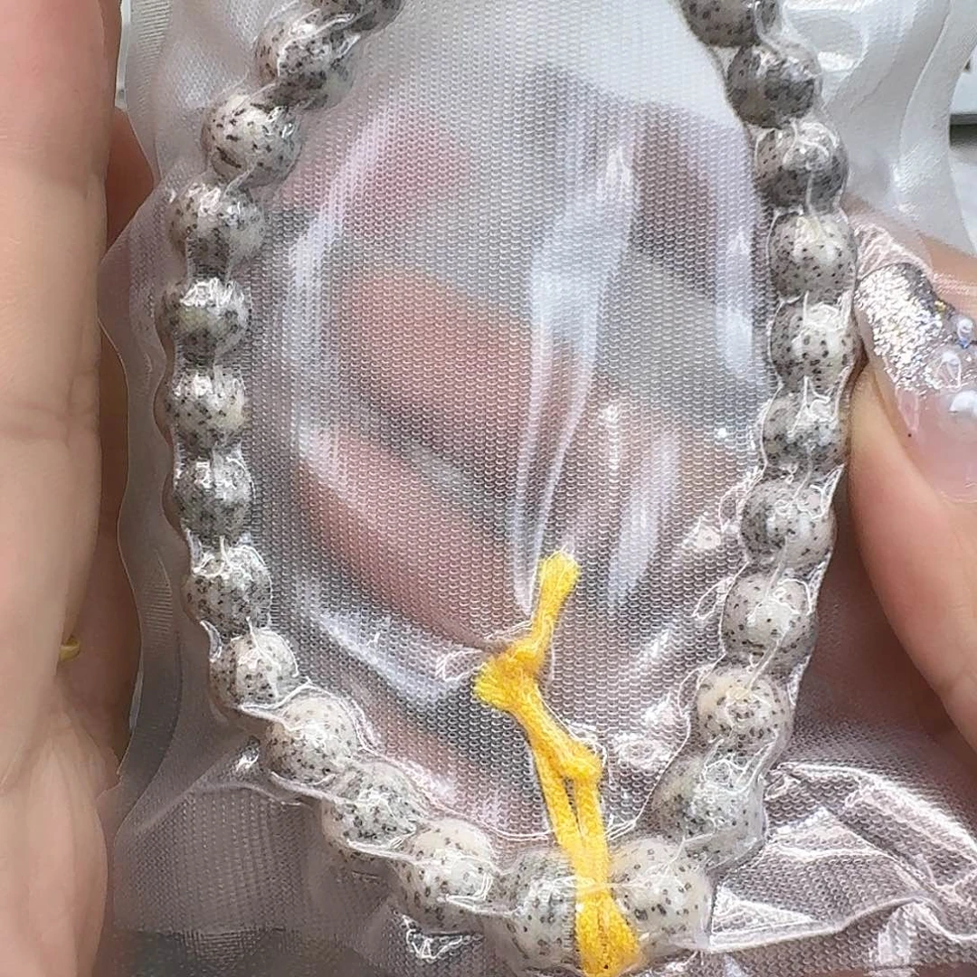 星月菩提手串177入门星月菩提糖豆手持0.9