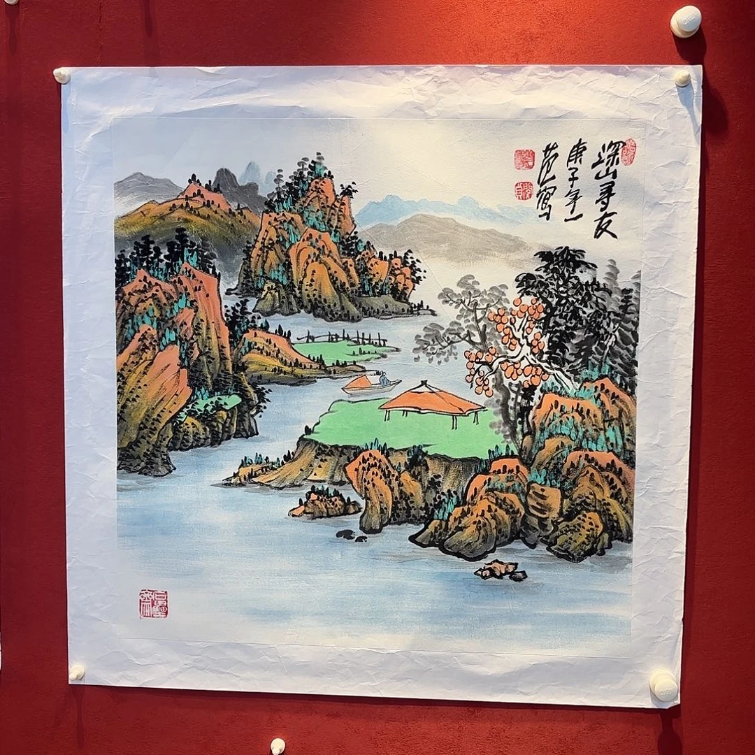 横款精品书画作品