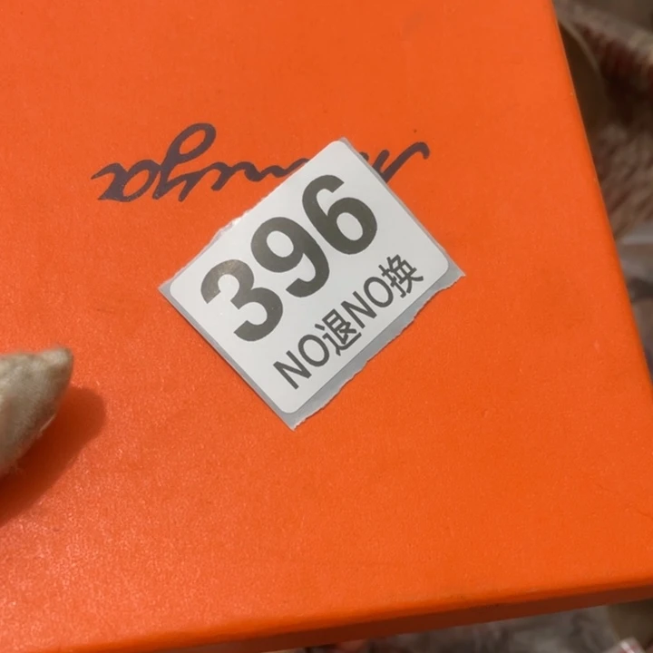 上***店陶瓷火爆火爆火爆火爆