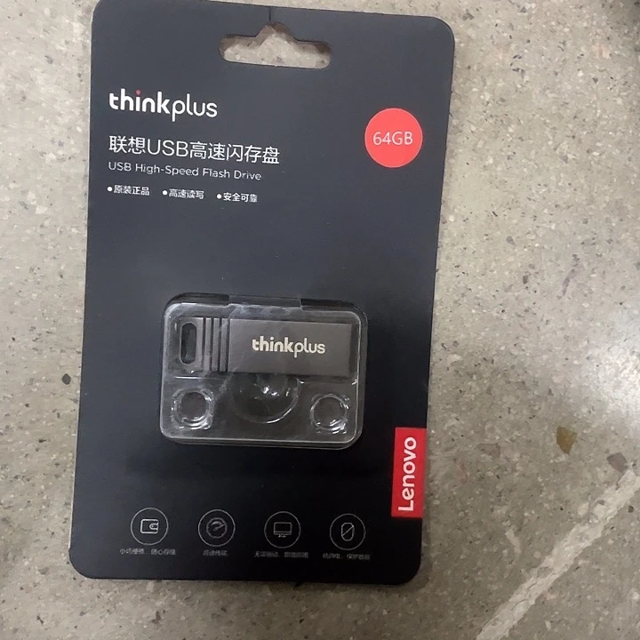六十四G优盘不包售后