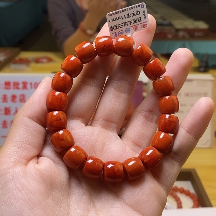 未镶嵌卡11+南红玛瑙