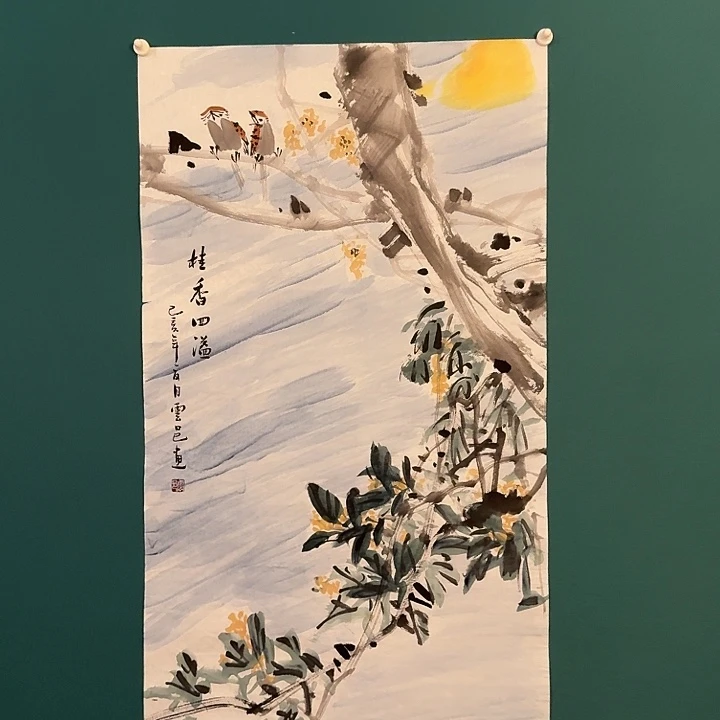 国画云老师作品画作