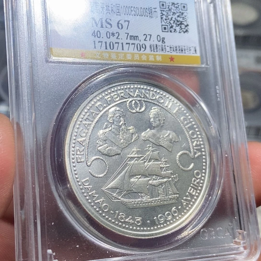 银小董葡萄牙银币7709