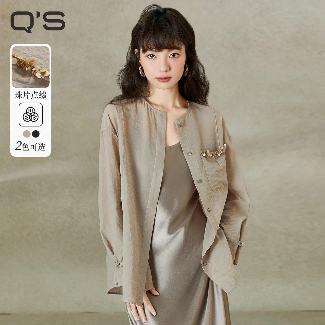 秸熙夏季新款原野空间衬衫纯色遮阳衬衫宽松薄款长袖外套5XA586