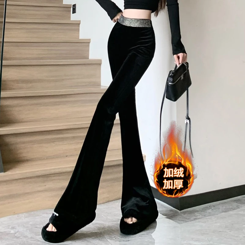 黑色丝绒微喇裤女秋冬加绒加厚修身显瘦高腰裤垂感休闲百搭拖地裤